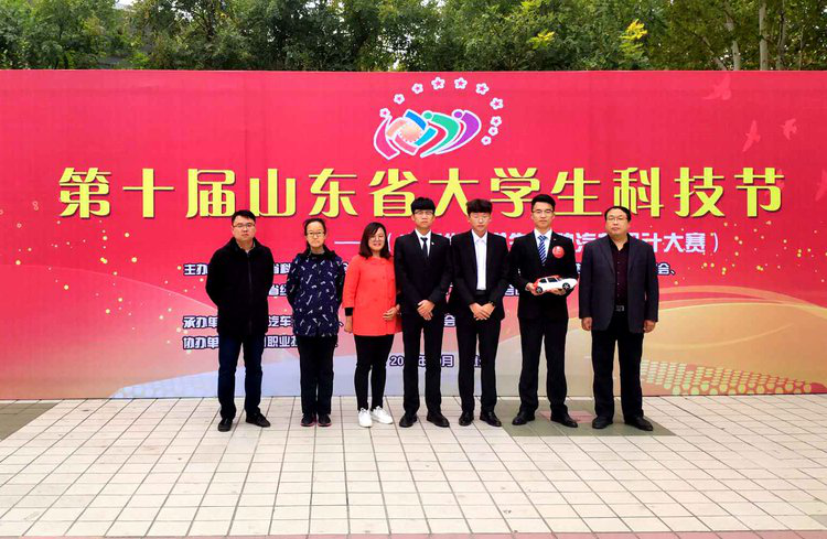 2024新澳门原料网