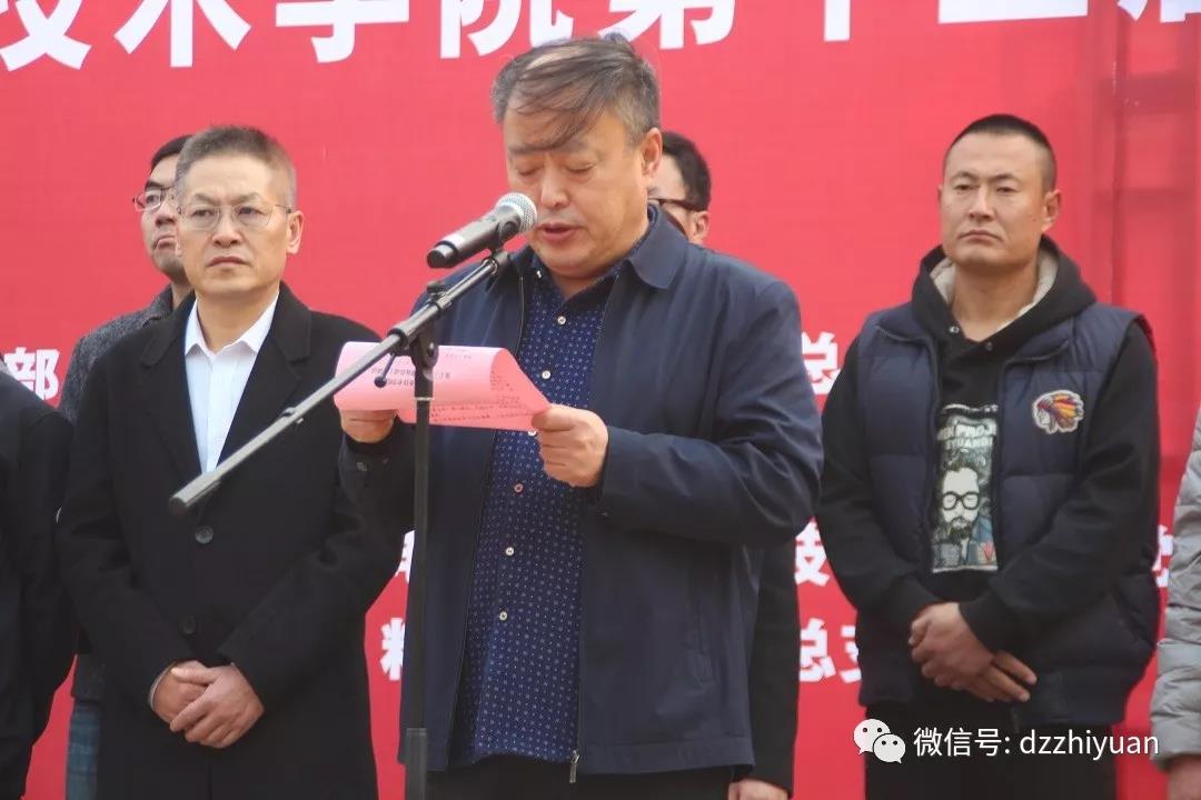 2024新澳门原料网