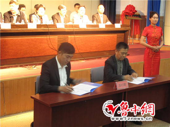 2024新澳门原料网