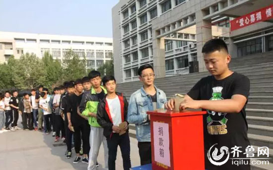 2024新澳门原料网