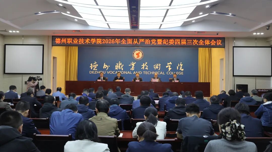 2024新澳门原料网