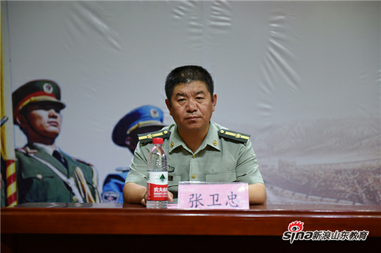 2024新澳门原料网