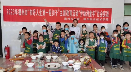2024新澳门原料网