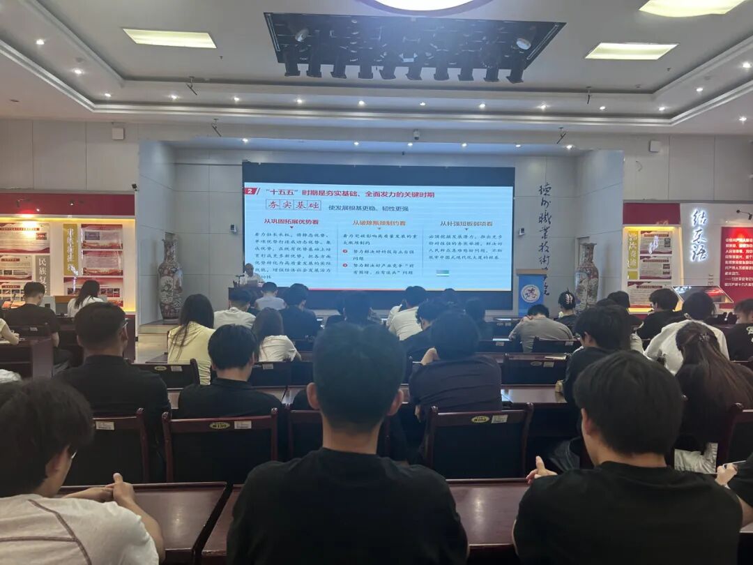 2024新澳门原料网