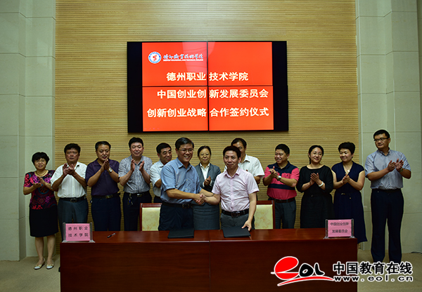 2024新澳门原料网