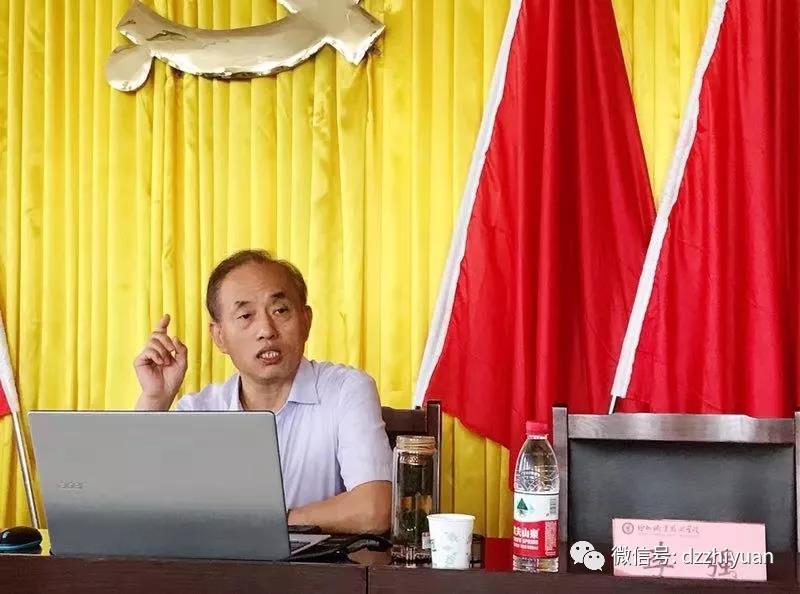2024新澳门原料网