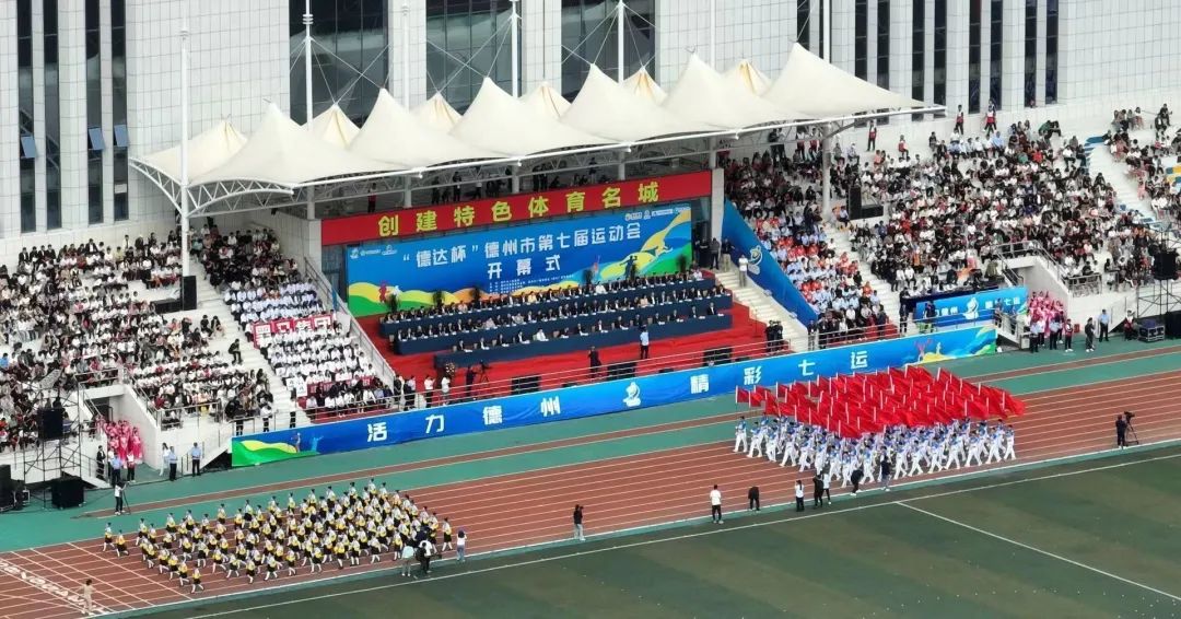 2024新澳门原料网