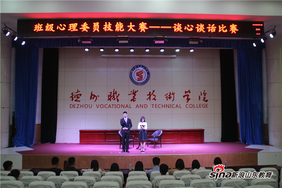 2024新澳门原料网