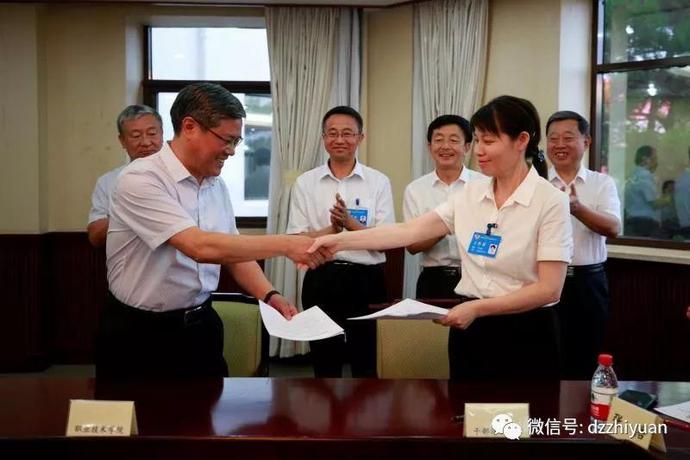 2024新澳门原料网