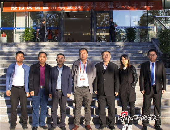 2024新澳门原料网