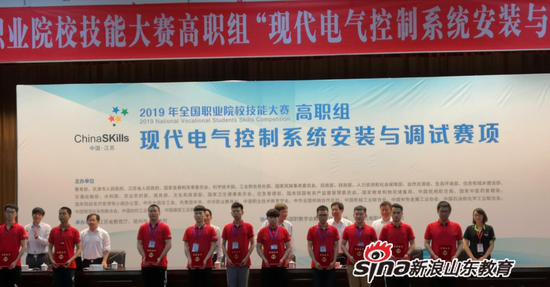 2024新澳门原料网