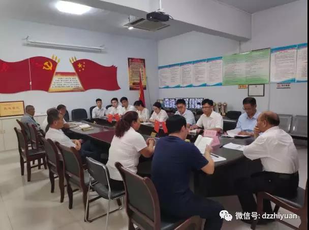 2024新澳门原料网