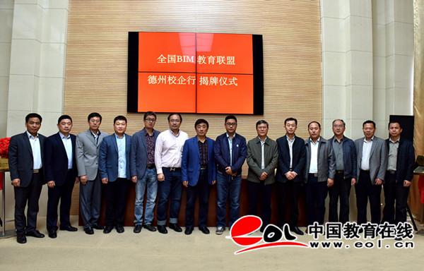 2024新澳门原料网