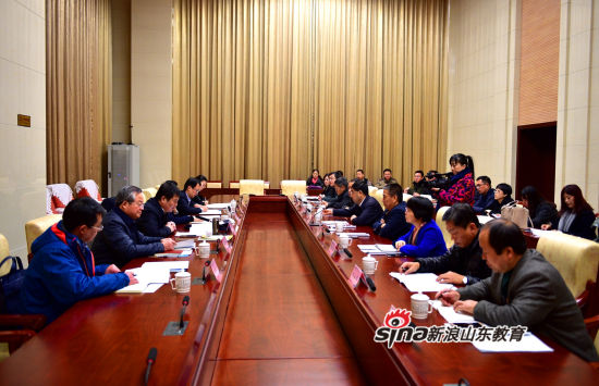 2024新澳门原料网
