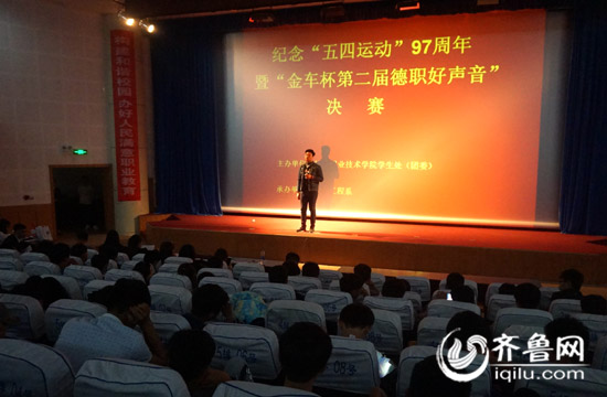 2024新澳门原料网