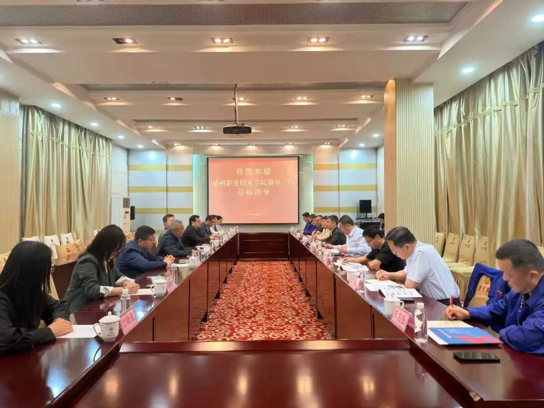 2024新澳门原料网
