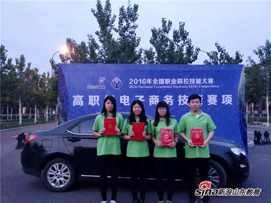 2024新澳门原料网