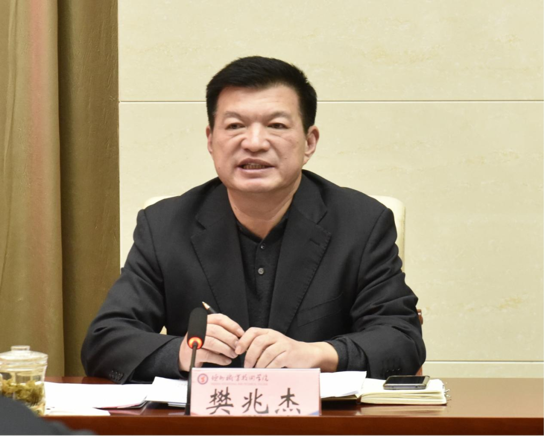 2024新澳门原料网