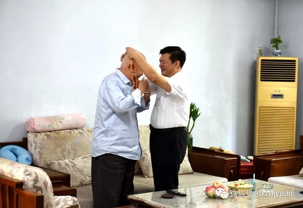 2024新澳门原料网