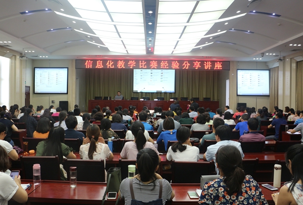 2024新澳门原料网