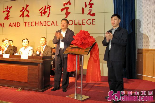 2024新澳门原料网