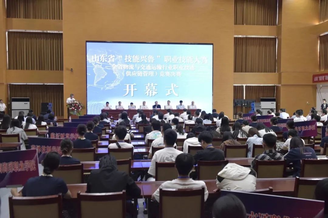2024新澳门原料网