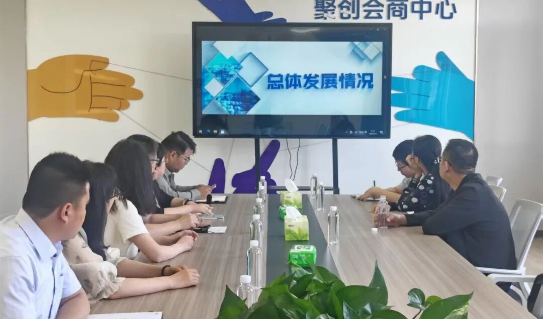2024新澳门原料网