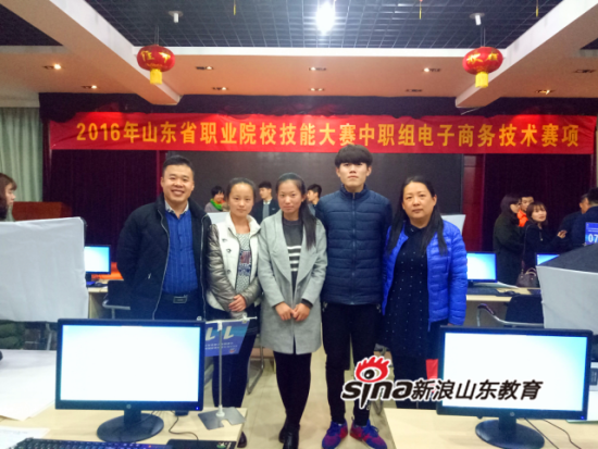 2024新澳门原料网