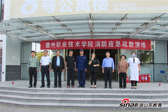 2024新澳门原料网
