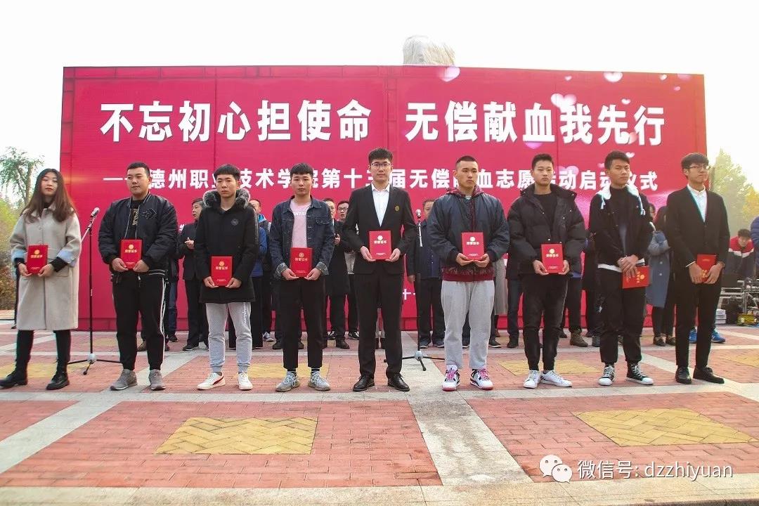 2024新澳门原料网