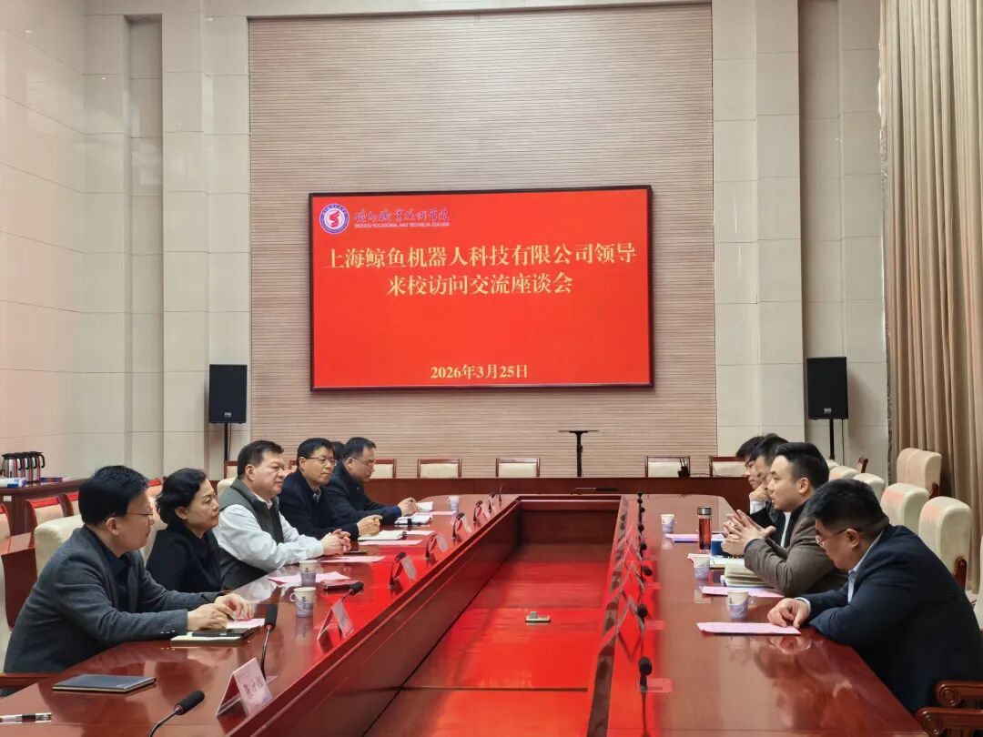 2024新澳门原料网