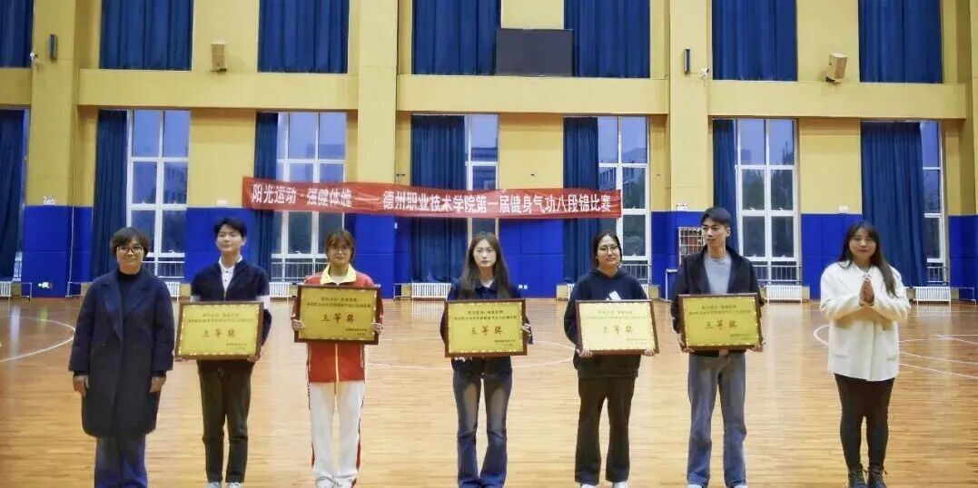 2024新澳门原料网