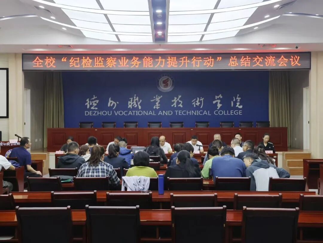 2024新澳门原料网