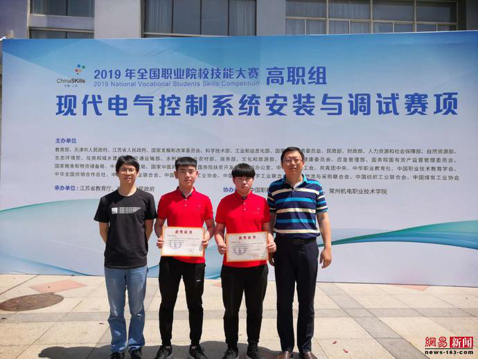 2024新澳门原料网
