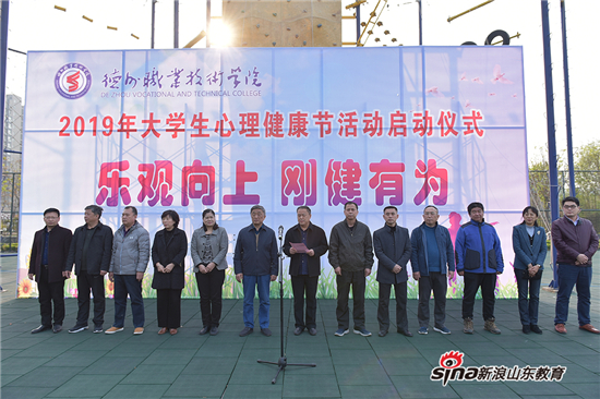 2024新澳门原料网
