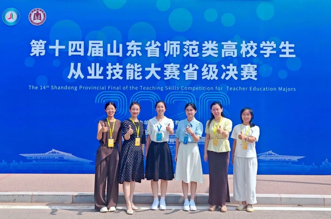 2024新澳门原料网