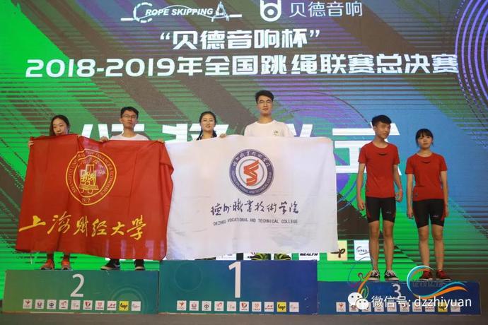 2024新澳门原料网