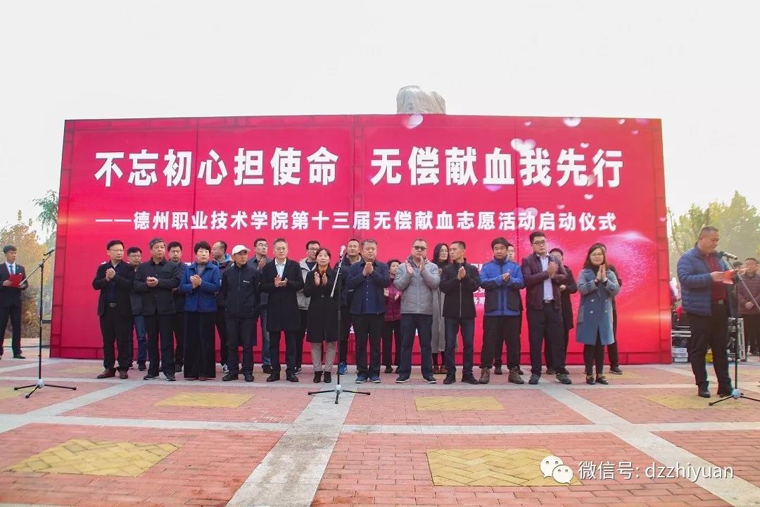 2024新澳门原料网