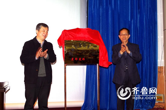 2024新澳门原料网