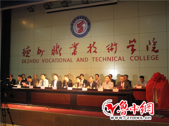 2024新澳门原料网
