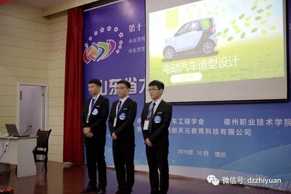 2024新澳门原料网