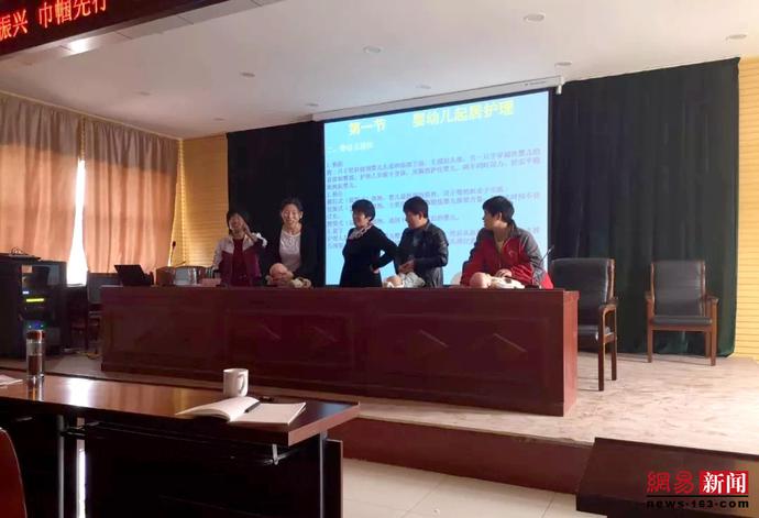 2024新澳门原料网