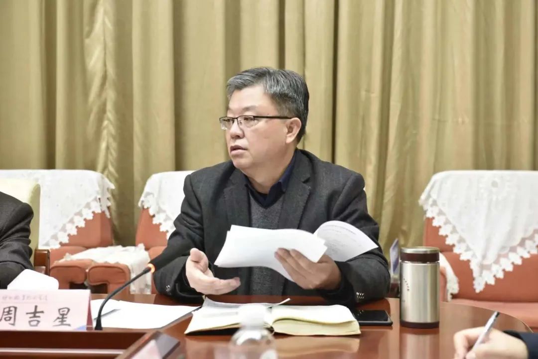 2024新澳门原料网