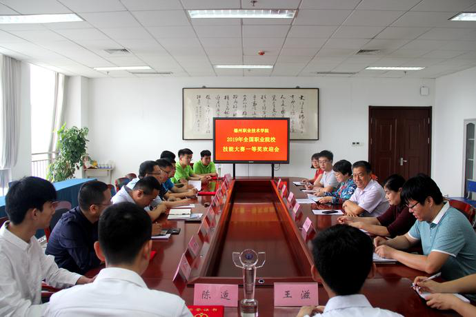 2024新澳门原料网
