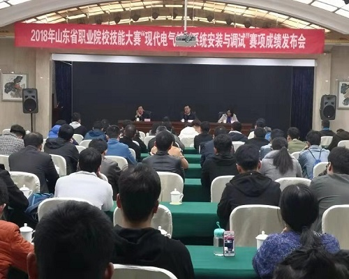 2024新澳门原料网