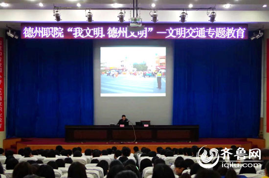 2024新澳门原料网