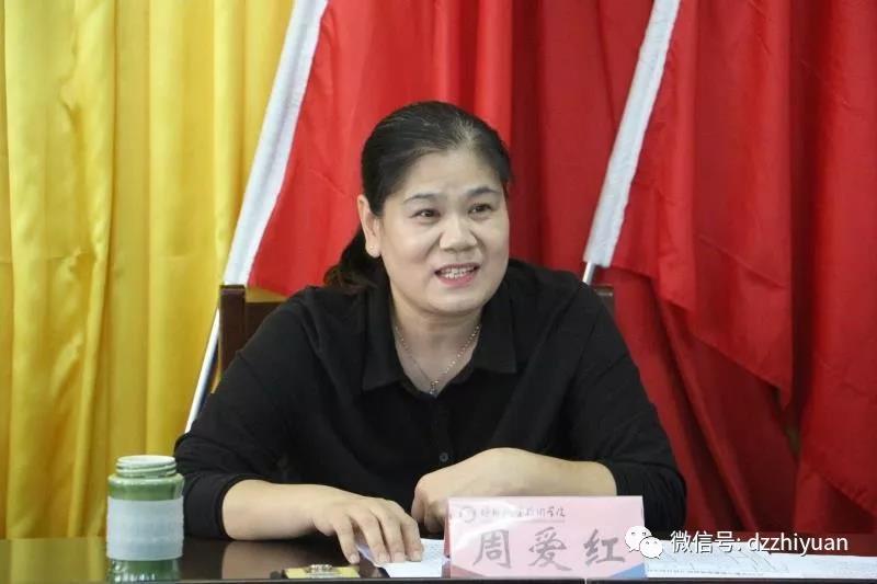 2024新澳门原料网