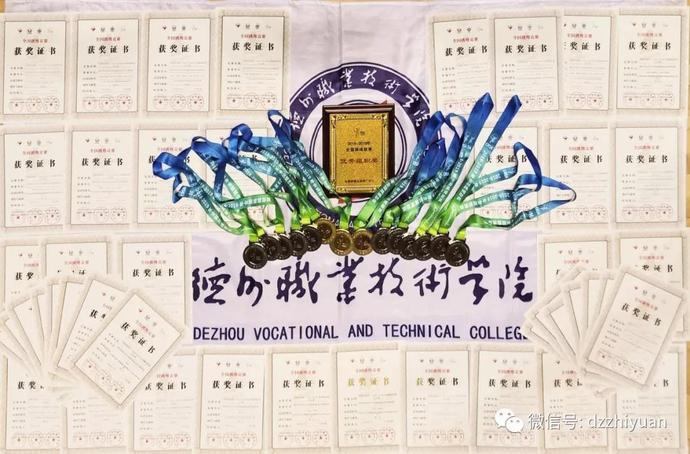 2024新澳门原料网
