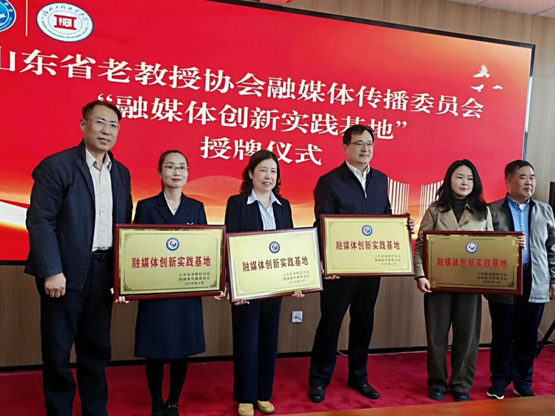 2024新澳门原料网