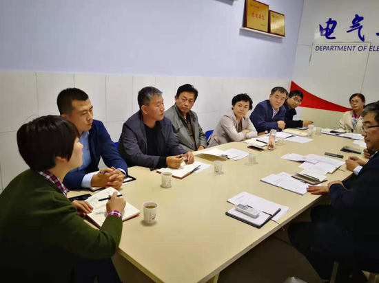 2024新澳门原料网